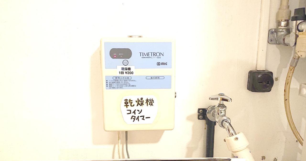 ペンションやいま日和 Hotel Ishigaki  Luaran gambar